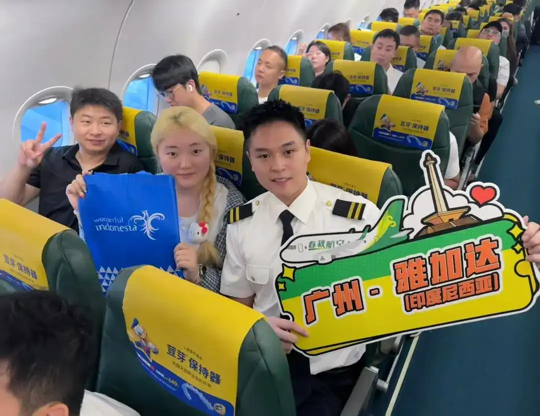 spring-airlines-buka-dua-rute-penerbangan-langsung-tiongkok-menuju-jakarta spring-airlines-buka-dua-rute-penerbangan-langsung-tiongkok-menuju-jakarta